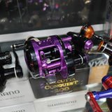 Maxel Armory 25 / 35 (Ready Stock)