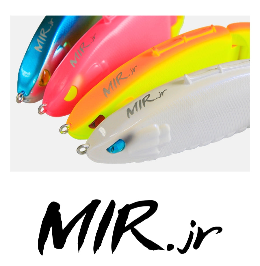 Double H MIR Jr Big Bait Swimbait – REDTACKLE