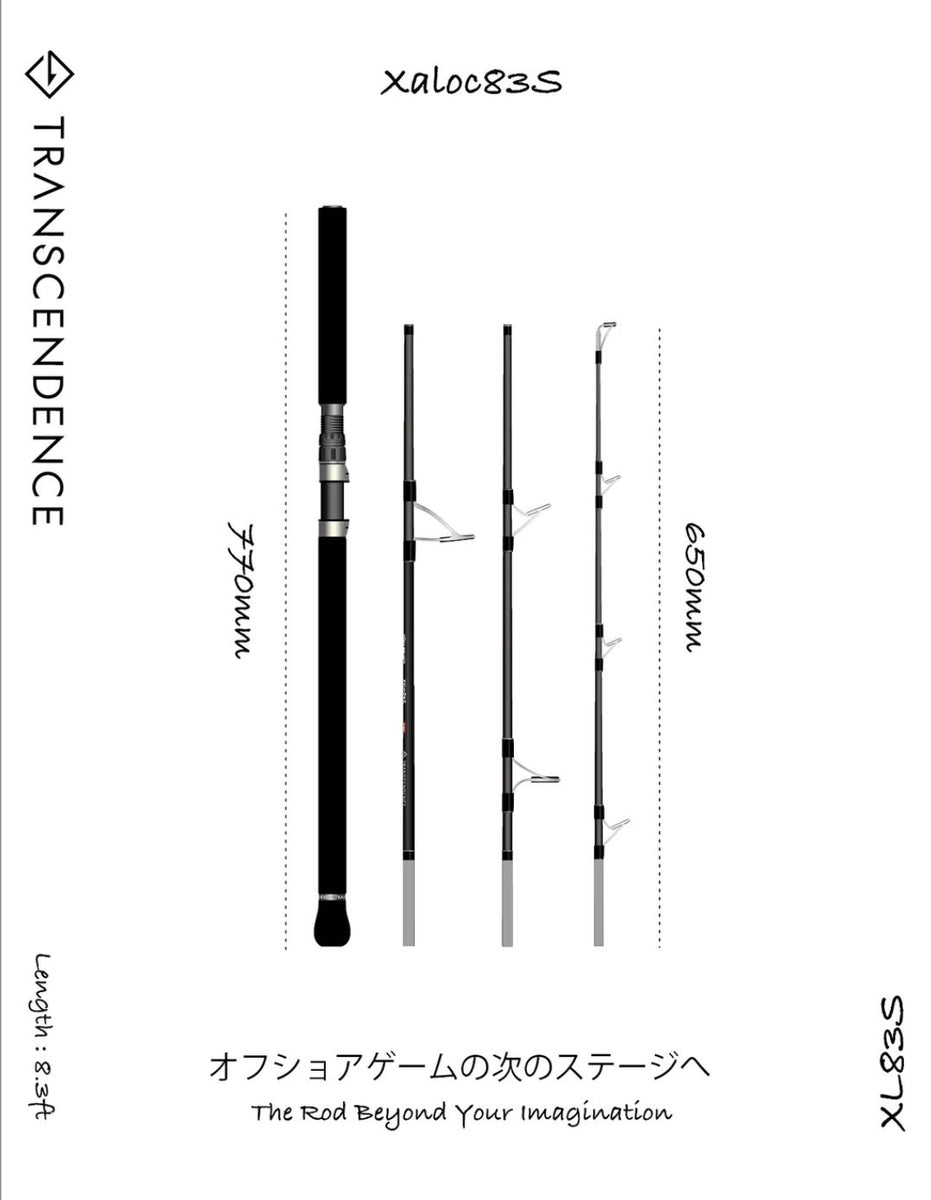 Transcendence Japan Xaloc 83 Spinning Fishing Rod ( Popping