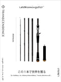 Transcendence Japan Late Bloomings 5.10+ GT-B (Four in one rod) Baitcast Travel Fishing Rod