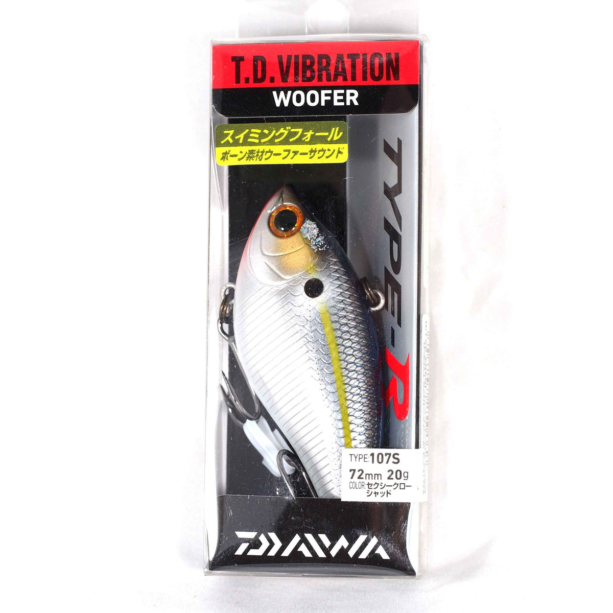 Daiwa TD Vibration LC Dive 108S – REDTACKLE