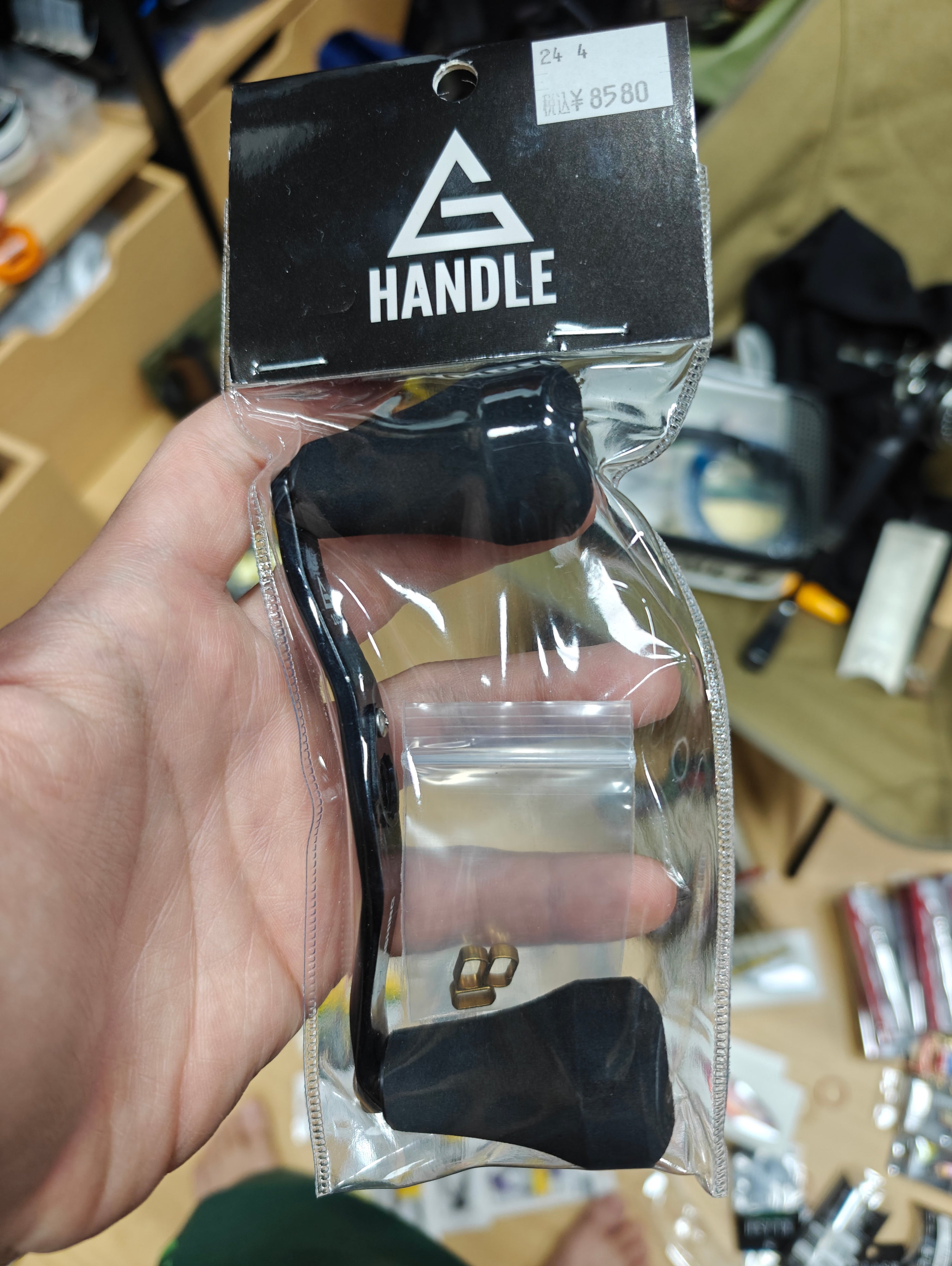 Go Fishing G Handle – REDTACKLE