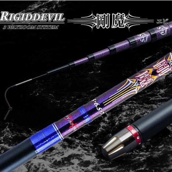 Yu Shang DK Rigid Devil 1/9 Prawning Rod – REDTACKLE