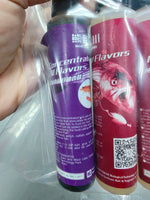 Fishing Attractant Oil
