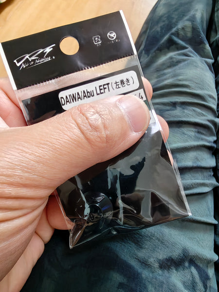 DRT Varial Handle Nut