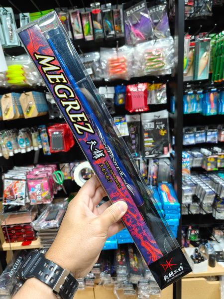 MEGREZ 天權 95H Prawning Rod