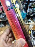Rainbow 彩虹虾 90H Prawning Rod