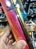 Rainbow 彩虹虾 90H Prawning Rod