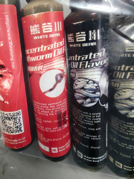 Fishing Attractant Oil