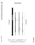 Transcendence Japan Xaloc 83s ( Popping/Plugging Travel Rod)