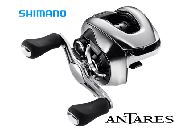 Shimano Antares 2025
