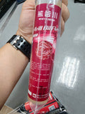 Fishing Attractant Oil
