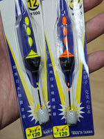 EF Short Prawning Float