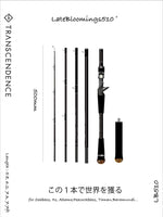 Transcendence Japan Late Bloomings 5.10+ GT-B (Four in one rod) Baitcast Travel Rod