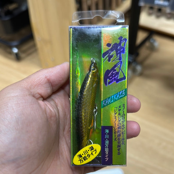 daiso fishing lure SABIKI RIG SET -Fish skin Store Daiso Fishing Lure Horse