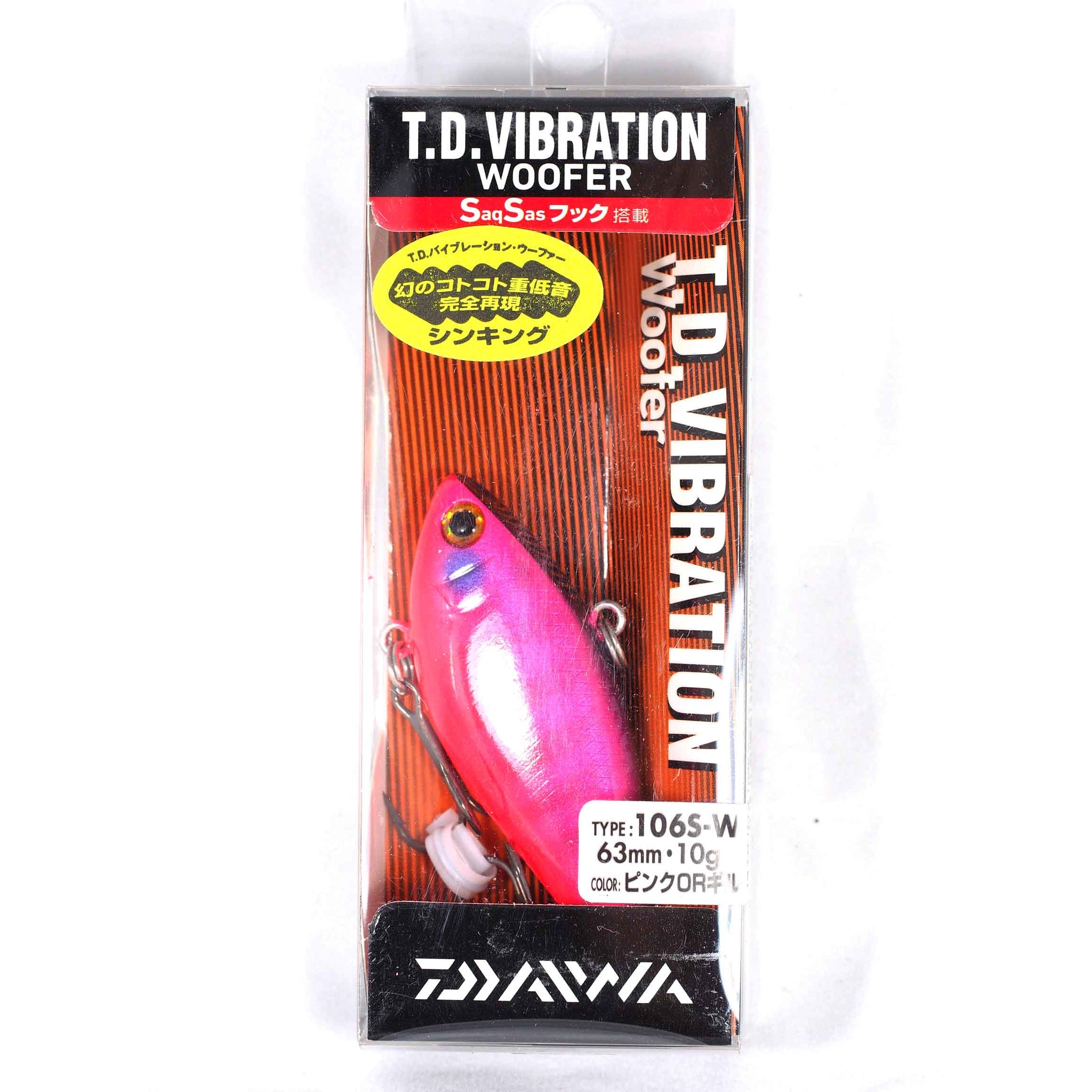 Daiwa TD Vibration Woofer 106S-W – REDTACKLE